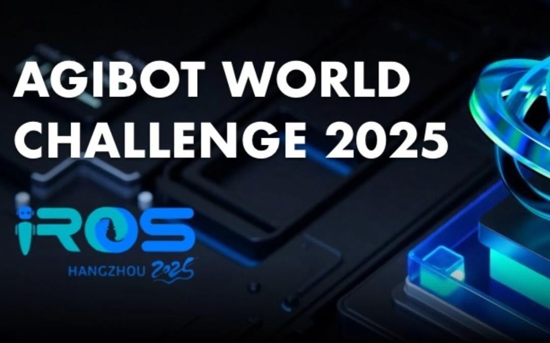 星空国际体育主办｜全球顶尖机器人赛事AgiBot...